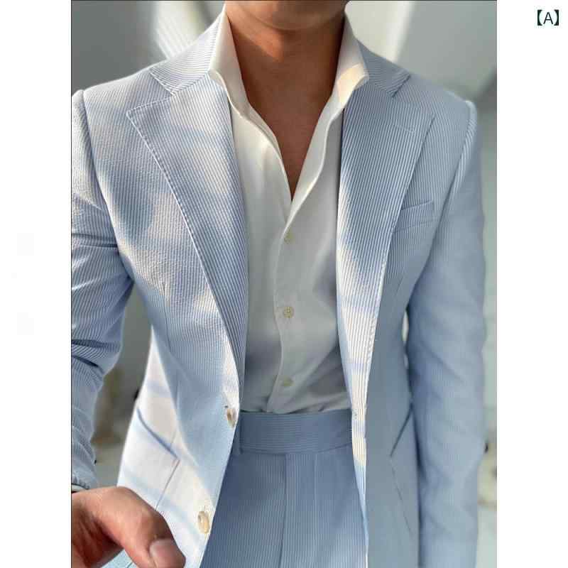 かっこいい スタイリッシュ快適 動きやすい スーツ　セットアップ　ブルー イタリアンカジュアル ナポリ スーツ ブルーシア サッカー カジュアル シングルブレスト ノッチの 男性用