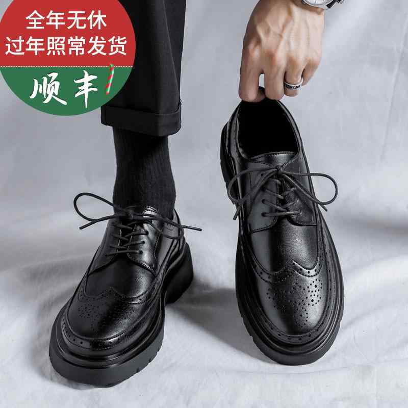 ビジネスシューズ 革靴 紳士靴 フォーマル 通勤 革靴　メンズ　ビジネス メンズ 春 厚底 身長 アップ ..