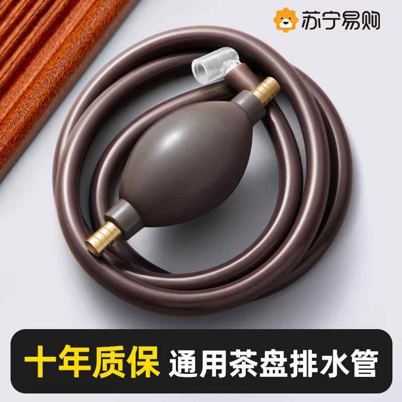 和モダン 茶器 茶器セット 茶道具　セット　茶道 ティート レイ 排水 パイプ 吸水 ボール バケツ セッ..