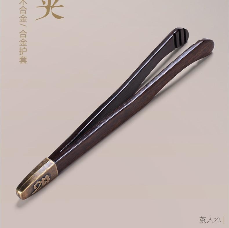 和モダン 茶器 茶器セット 茶道具　セット　茶道 家庭用 ティー クリップ ティーカップ 黒檀 ピンセット ティースプーン フォーク 茶 醸造 ツール カンフーティーセット アクセサリー