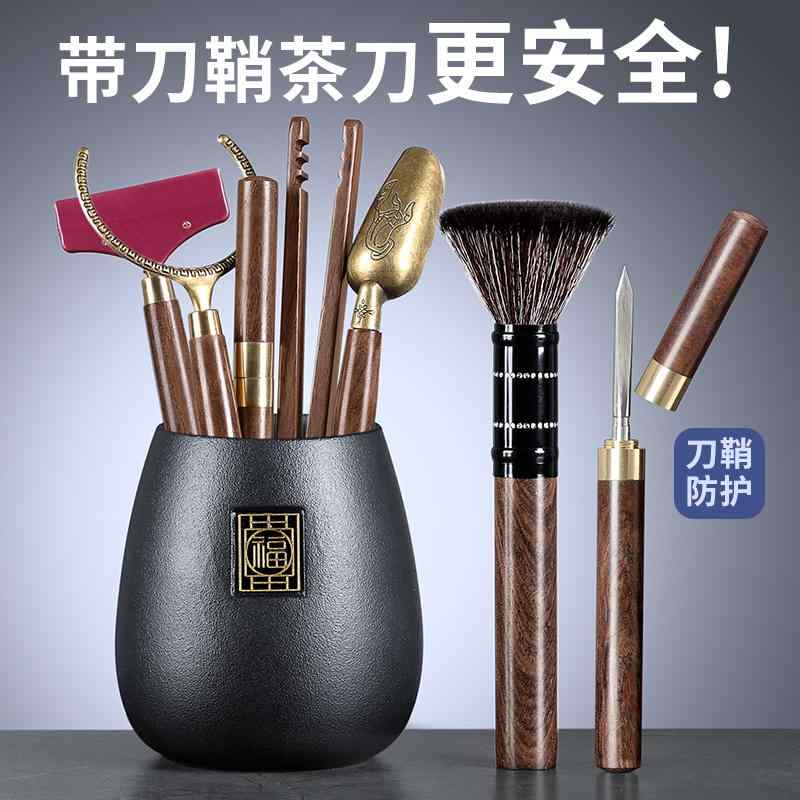 和モダン 茶器 茶器セット 茶道具　セット　茶道 茶道 6 紳士 セット カンフー 茶器 アクセサリー 用品 茶 刀 筆 淹れ 道具 卓 装飾品