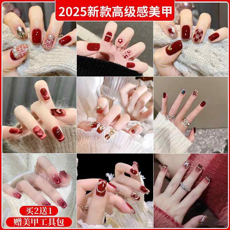 キラキラネイル ワンホンネイル チップ ネイルチップ ネイルアート　かわいい 2025年の ハイエンドな 赤い ショート ネイルアート 精巧 白い 花嫁の ウェディング ミディアムと ロング ネイル パッチを 着る