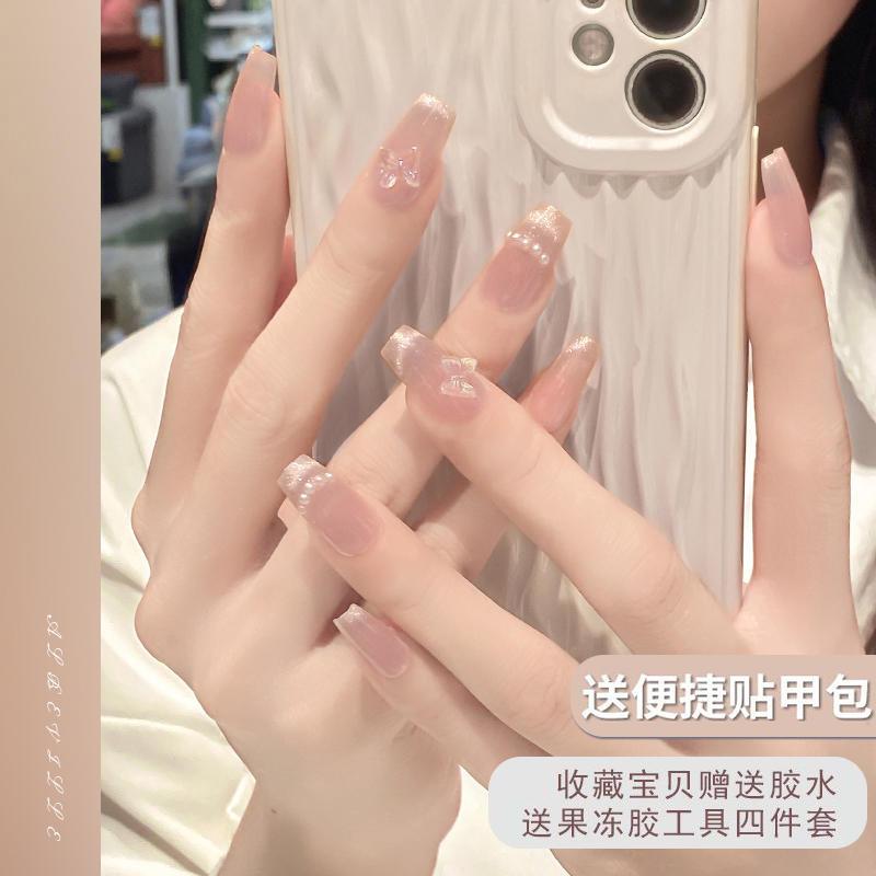 キラキラネイル ワンホンネイル チップ ネイルチップ ネイルアート　かわいい 笑顔目 フレンチ ヌード ネイルアート 完成 品 高級 バタフライ ネイル パッチ 2025 春