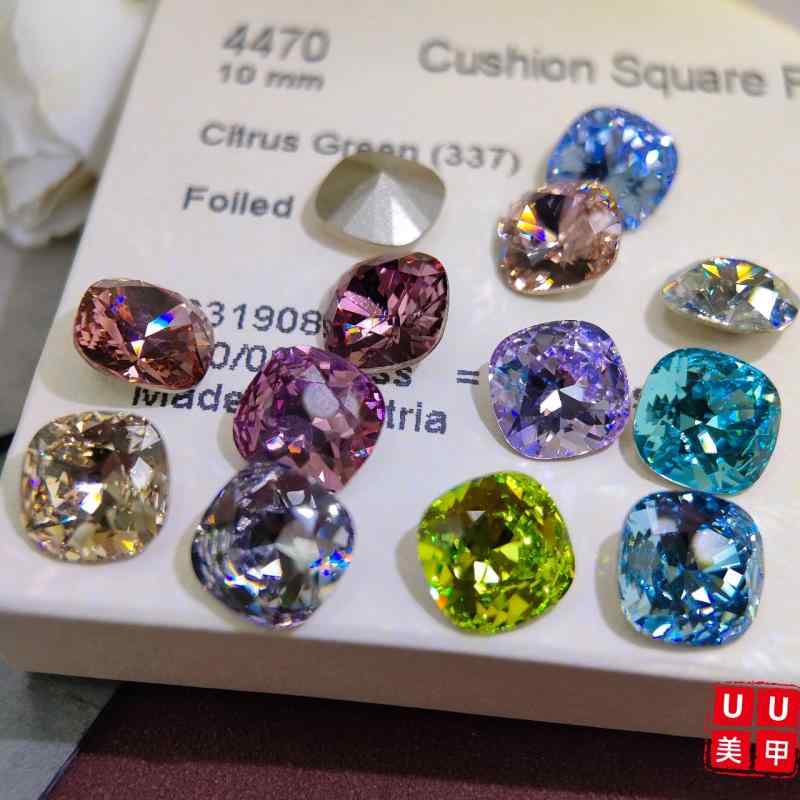 キラキラネイル ワンホンネイル チップ ネイルチップ ネイルアート　かわいい Shi オーストリア 直 ネイルアクセサリー ネイルステッカー チップ ボトム スクエア 4470 # カラー ブルー シルク ルージュ