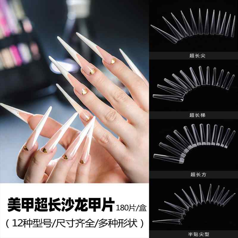 韓国ネイル マグネットネイル フラッシュネイル キラキラ ネイル アート パッチ チャイナ風 Zhen Huan Niang ネイルアート ディスプレイ サロンの 長い 尖った ネイル ピース アートネイル プラス ダンス つけ