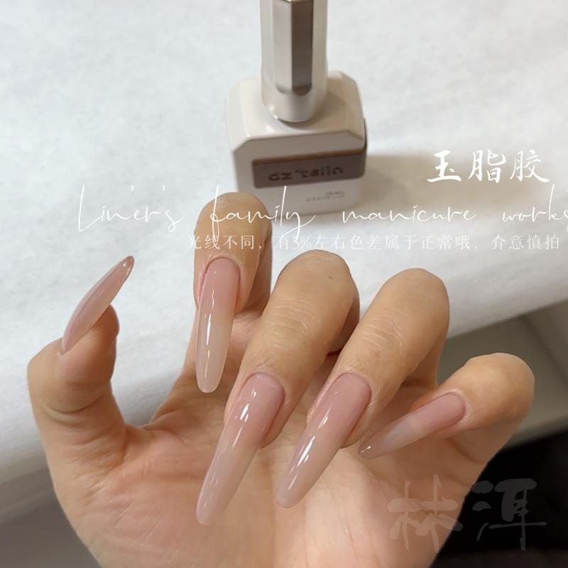 ワンホンネイル グラデーション ワンカラー シンプルネイル ネイル アート パッチ リン エル ネイルアート レザー 翡翠 ジェル 秋冬 優しい 美 白 ファンファン カラー アイス 透明 ヌード ネイルサロン ネイルポリッシュ