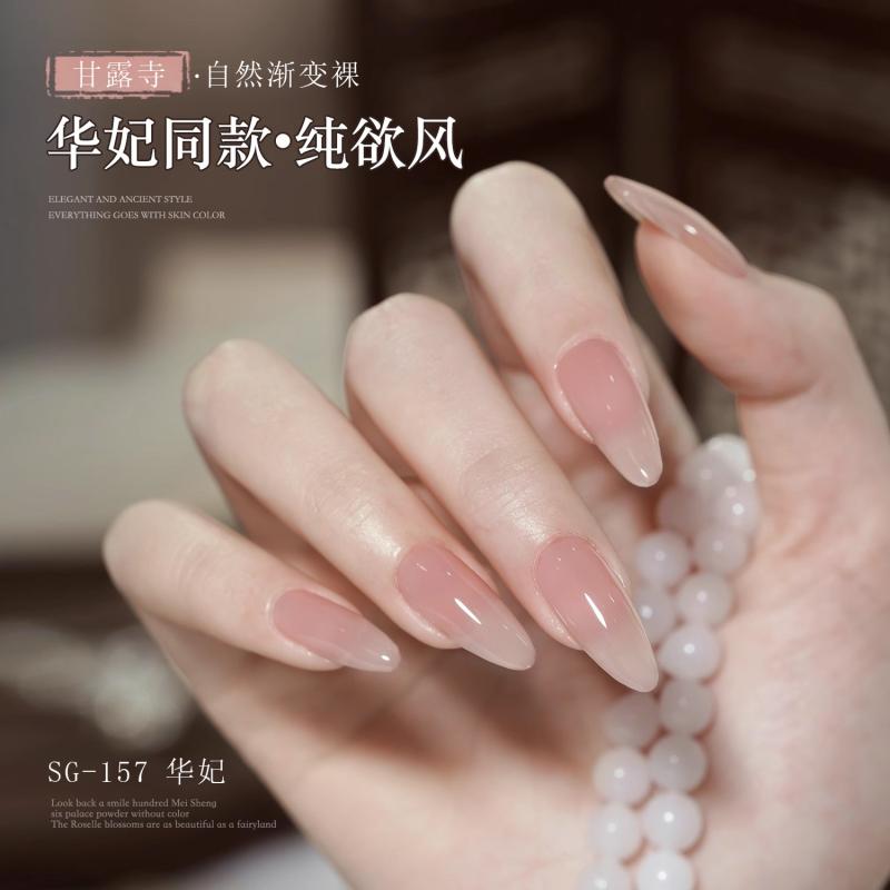 ワンホンネイル グラデーション ワンカラー シンプルネイル ネイル アート パッチ 甘露 寺 グラデーシ..