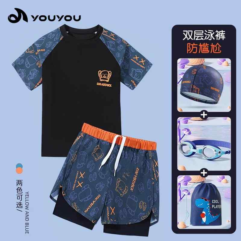 フリル スイムウェア キッズ 水遊び ラッシュガード 水着　子供用　かわいい 子供用 水着 男の子 中学..