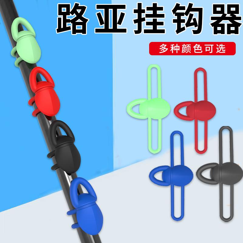 仕掛け 釣り具 アウトドア 釣り針　ルアー　釣り ルアー 餌 吊り下げ 装置 クイック フック 釣り 道具 ..