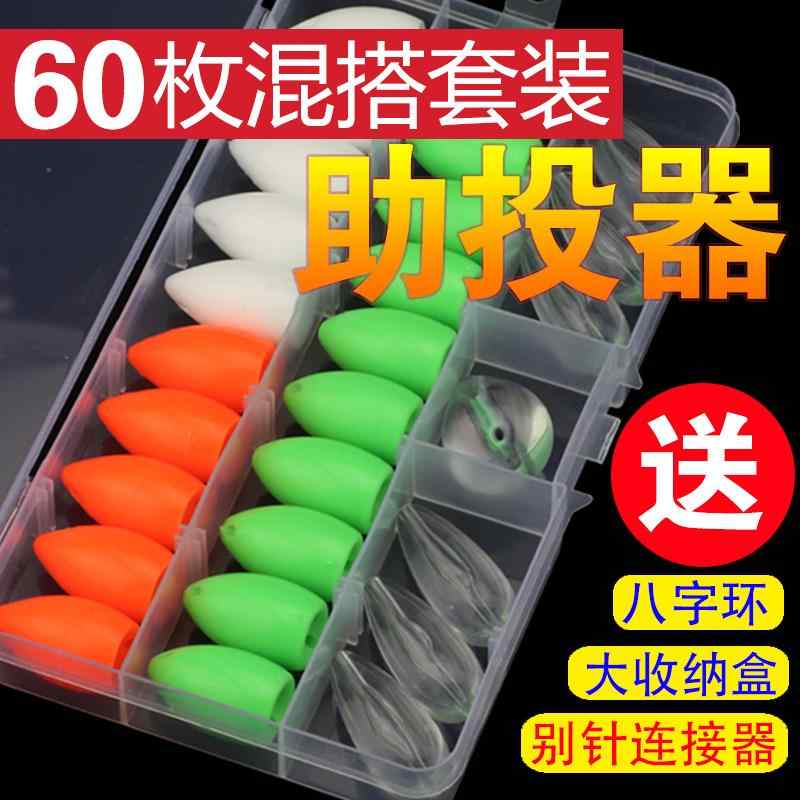 仕掛け 釣り具 アウトドア 釣り針　ルアー　釣り Luya フローティング ウォーター キャスティング デバ..