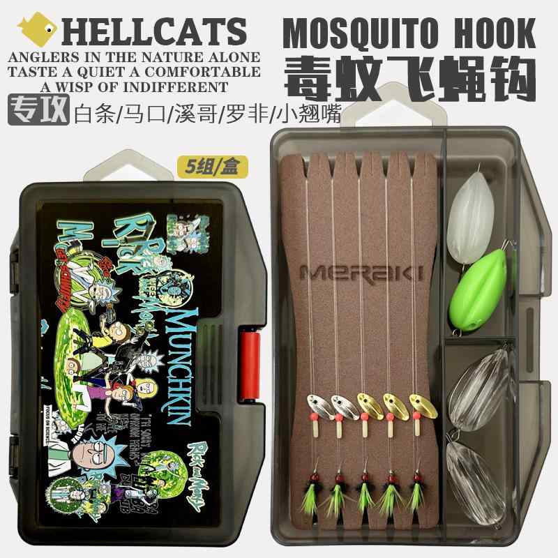 仕掛け 釣り具 アウトドア 釣り針　ルアー　釣り ラインに ダメージを 与えない メロンの 種 スパンコ..