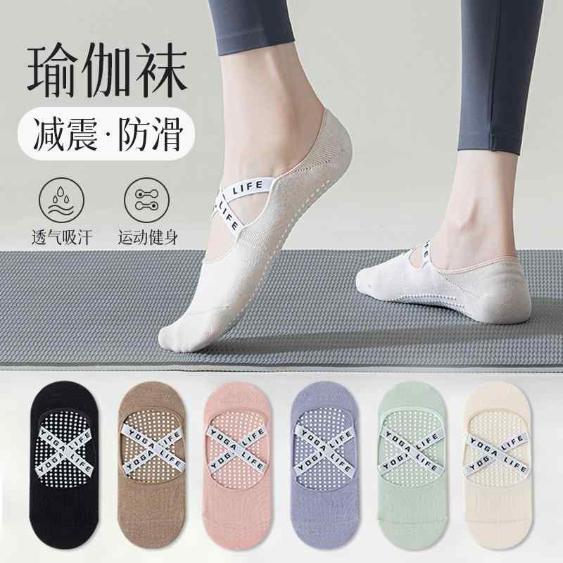 滑り止め ソックス 足裏アーチ レディース　ソックス　レギンス ヨガ ソックス レディース ショート 2025年 ホット プロ 仕様 ピラティス 滑り止め 室内 スポーツ フィットネス ボート