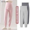 マタニティ用 マタニティ服 産後ウェア マタニティウェア マタニティ パンツ レギンス お腹を 締め付けない 妊婦用 パジャマ 春秋 アウター 暖かい パンツ ドイツ ベルベット 秋 さらに 裏起毛 ホーム