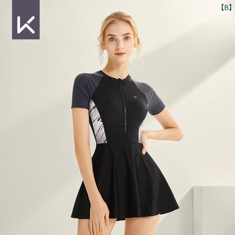 水着 レディース 長袖 ワンピース ラッシュガード UVカット 日焼け防止 セクシー 温泉 ダイビング 速乾 ストレッチ 体型カバー カップ付き ノンワイヤー ポリエステル フィット ブルー マリンスポーツ