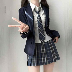 大人 コスチューム衣装 かわいい ハロウィン コスプレ仮装 レディース 制服 スーツ 臨 江 孟 祥 JK 制服 学校 スーツ 秋冬 紺 コート 女子 校風 3点 セット フル