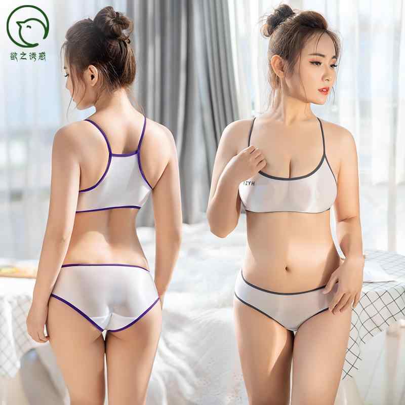 ショート丈 ルームウェア 部屋着 かわいい インナー レディース ナイト ビキニブラ セット 魅惑的 ローカット 水着 写真 キャミソール 小さい 下着 スポー...