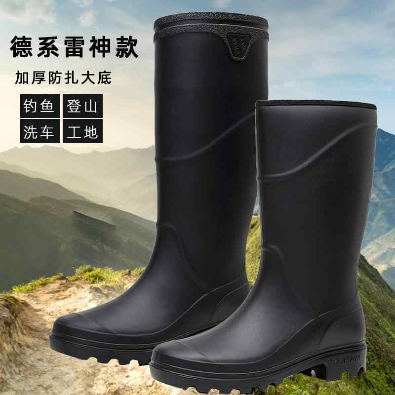 軽量 柔らかい きれいめ 雨 雪 滑りにくい レインブーツ　長靴　レディース Yumu レインブーツ メンズ ハイカット 労働 保護 靴 防水 滑り止め ラバーシューズ 釣り ウォーター シューズ ミドル 建設 現場 耐摩耗 ロング レーン ブーツ