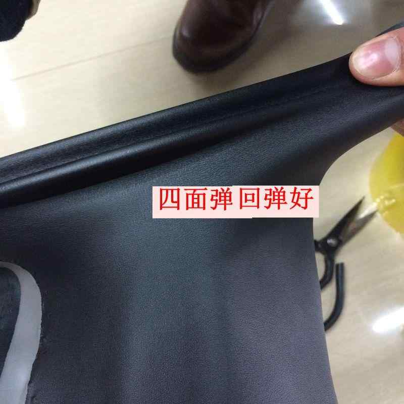 手芸 材料 生地　布　衣類 四 辺 弾性 ラム 柄 PU レザー 生地 黒 ソフト レザーパンツ 衣類