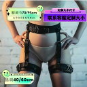 きれいめ レース ランジェリー レディース インナー 下着 ガーター ベルト レディース 女性用 ガーターベルト レザー 腹部 一 体型 レッグリング ベルト ...