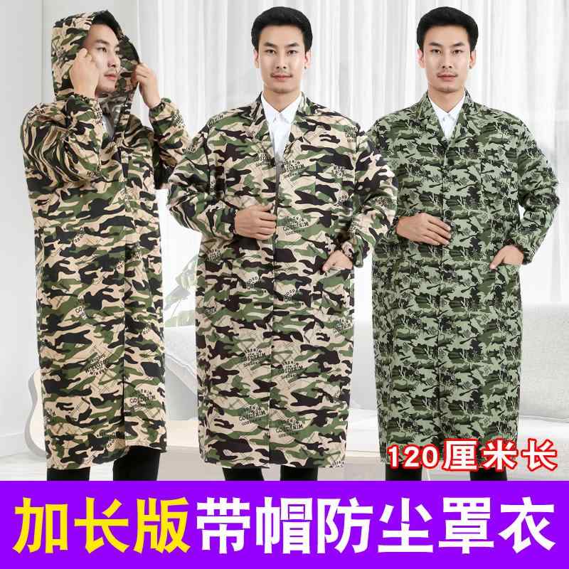 ベーシック オールシーズン 着やすい 作業着 ワーク ウェア 倉庫 ポーター用 膝上 丈 12 mの 青い コート 耐摩耗 服 労働 保護 作業着 フード付き