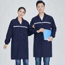 ベーシック オールシーズン 着やすい 作業着 ワーク ウェア ブルー コート 作業着 ロング 作業 耐摩耗 工場 保管および 取り扱い 反射 ストリップ 男女 ...