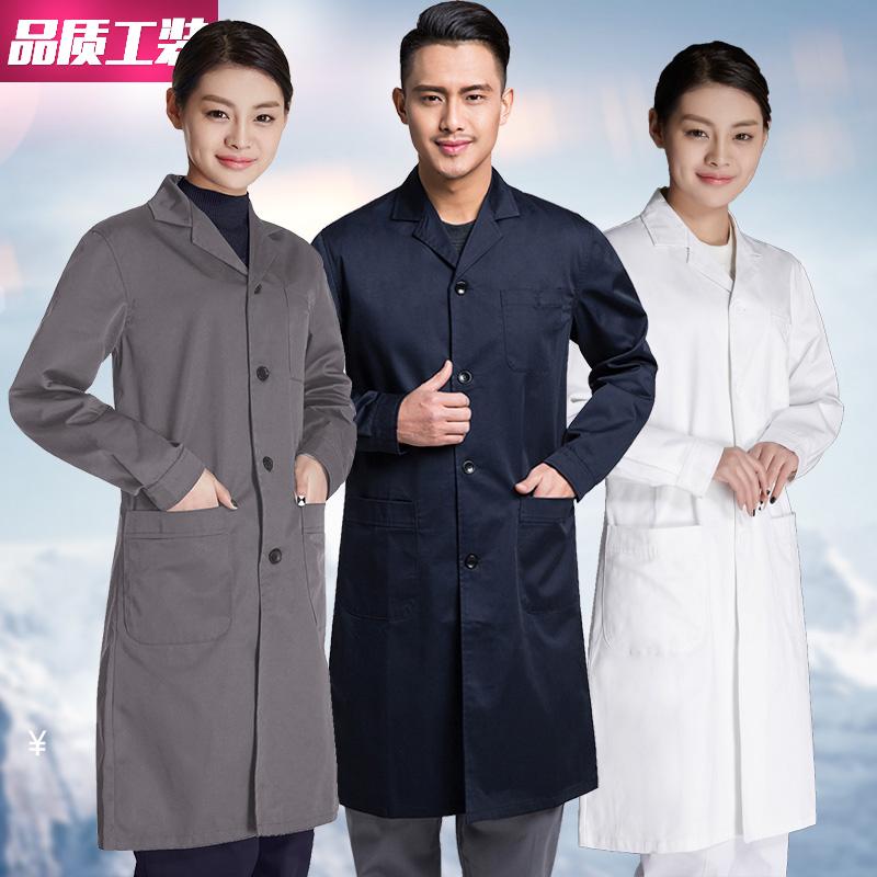 ベーシック オールシーズン 着やすい 作業着 ワーク ウェア 作業着 コート グレー 服 オーバー オール 防塵 ロング 労働 保護 トップス 財産 処理 ジャ...