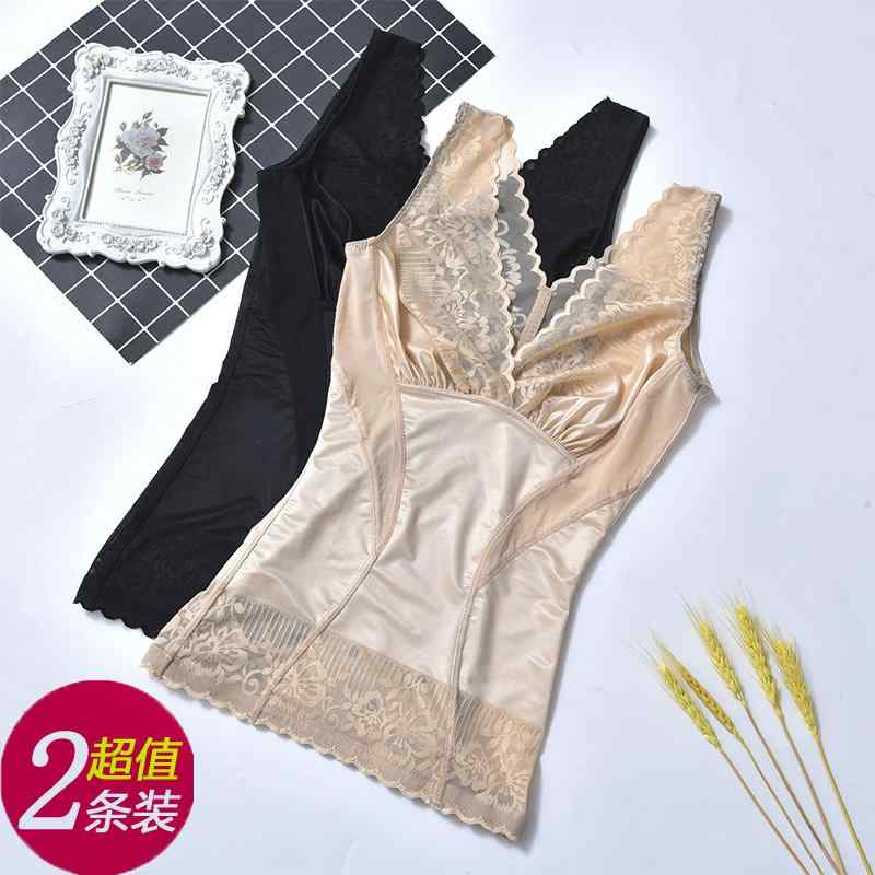 旅行 便利 下着　薄型　レディース スリムボディ シェイピング ベスト 上半身 腹部 引き締め ウエスト 産後 ボディ コルセット トップ タイト