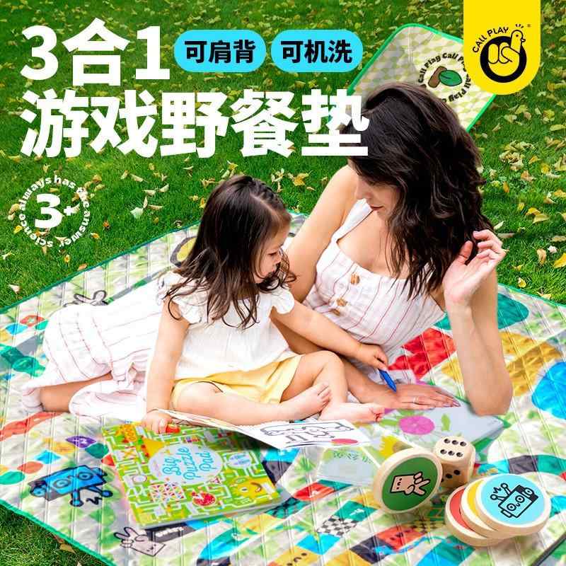 防湿布 テント キャンプ 厚手 アウトドア ピクニック キャンプ マット Keda ダック ピクニック マット..