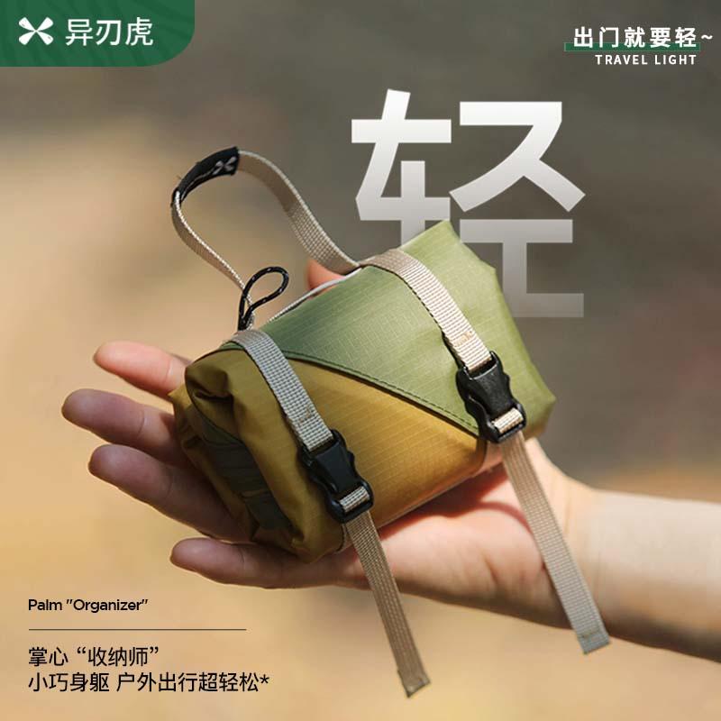 防湿布 テント キャンプ 厚手 アウトドア お出かけ 　屋外　マット 屋外用 ピクニック マット ミニ ビーチ キャンプ用 布 防 湿 軽量 防水 耐摩耗 ポータブル 折りたたみ クッション