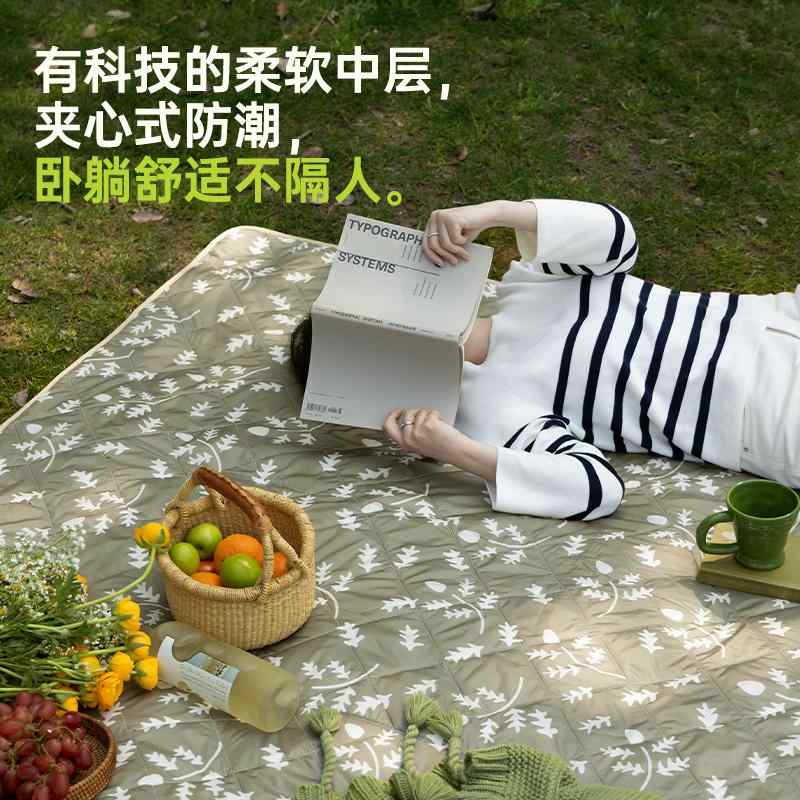 防湿布 テント キャンプ 厚手 アウトドア お出かけ 屋外 マット バック パック ピクニック マット 草 春 外出 キャンプ 布 ポータブル 芝生 屋外 防 湿