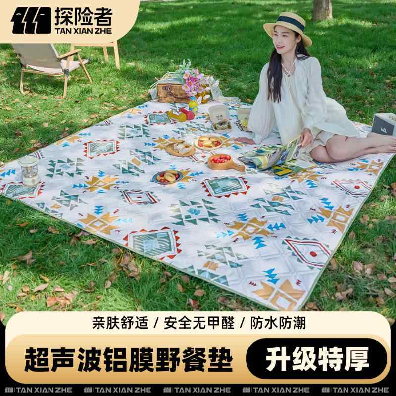 防湿布 テント キャンプ 厚手 アウトドア お出かけ 　屋外　マット 極厚 ピクニック マット 防 湿 厚手..