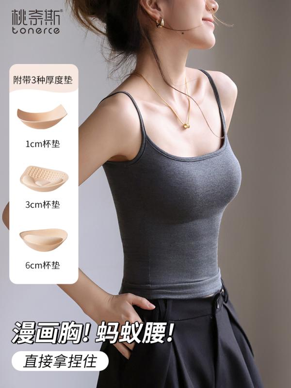 レディース キャミソールワンピース きれいめ 体型カバー ノースリーブ　インナー　レディース コミッ..