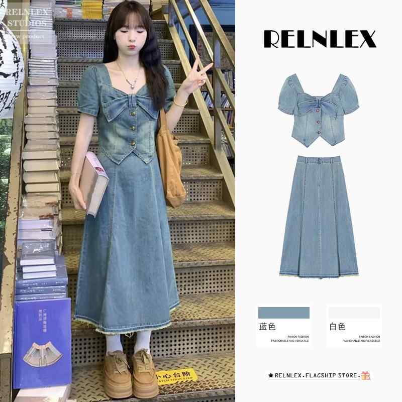 セットアップ 大人 上品 高級 おしゃれ デニム　スタイル　レディース　 夏服は 大きいサイズ 太い mm スリム フレンチ 年齢を 減らす レトロ ファッション デニム ツーピース スーツ スカート 一式 付き