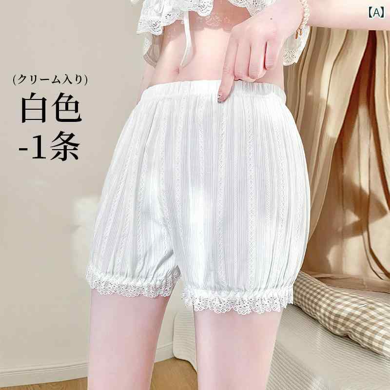 レギンス 冷感レギンス 美脚 吸汗速乾 薄手 接触冷感 ヨガ　フィットネス　パンツ かぼちゃ パンツ 安全 レディース 露出 防止 夏 薄手 白 綿 ゆったり ショーツ ブルマ JK