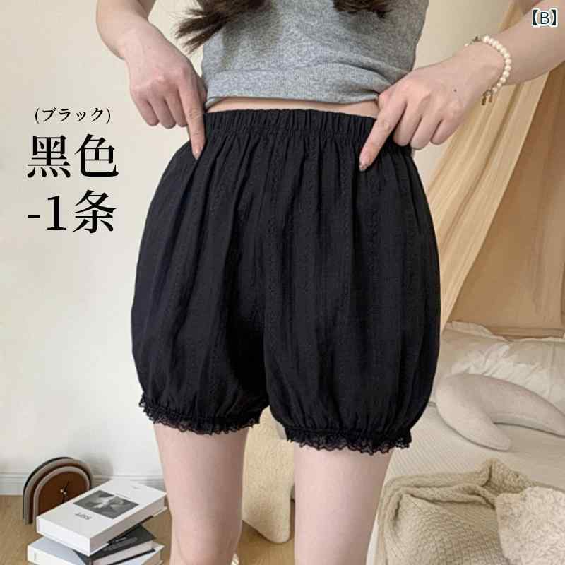 レギンス 冷感レギンス 美脚 吸汗速乾 薄手 接触冷感 ヨガ　フィットネス　パンツ かぼちゃ パンツ 安全 レディース 露出 防止 夏 薄手 白 綿 ゆったり ショーツ ブルマ JK