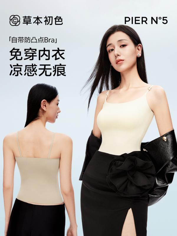 ノースリーブ 光沢感 薄手 インナー 下着 レディース キャミソールワンピース きれいめ 体型カバー キ..