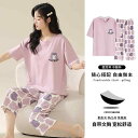 パジャマ レディース かわいい キャットマン 胸 パッド 付き パジャマ レディース 夏 綿 ゆったり 半袖 クロップドパンツ 外 着 できる 家