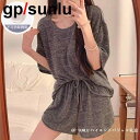 パジャマ レディース かわいい GP パッド入り パジャマ 女性用 夏用 綿 半袖 薄手 シンプル 着用 可能 凸凹 ポイント ホームウェア スーツ