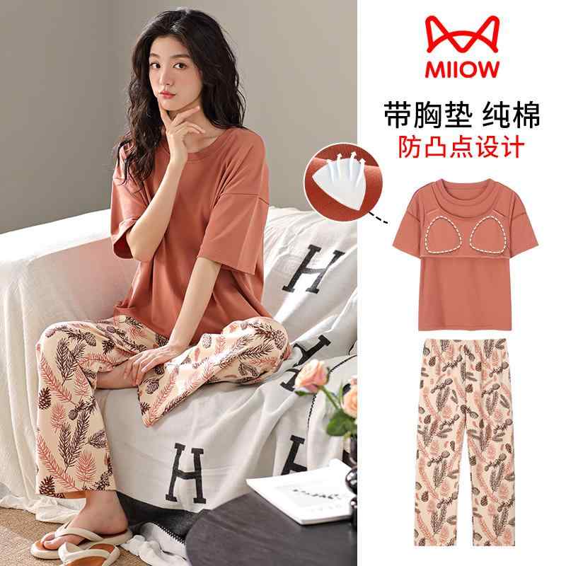 パジャマ　レディース　かわいい キャットマン パジャマ レディース 夏用 綿 半袖 ズボン 胸 パッド 付きで 胸を 覆い 衝撃を 防止 下着 着用 不要 ホームウェア スーツ