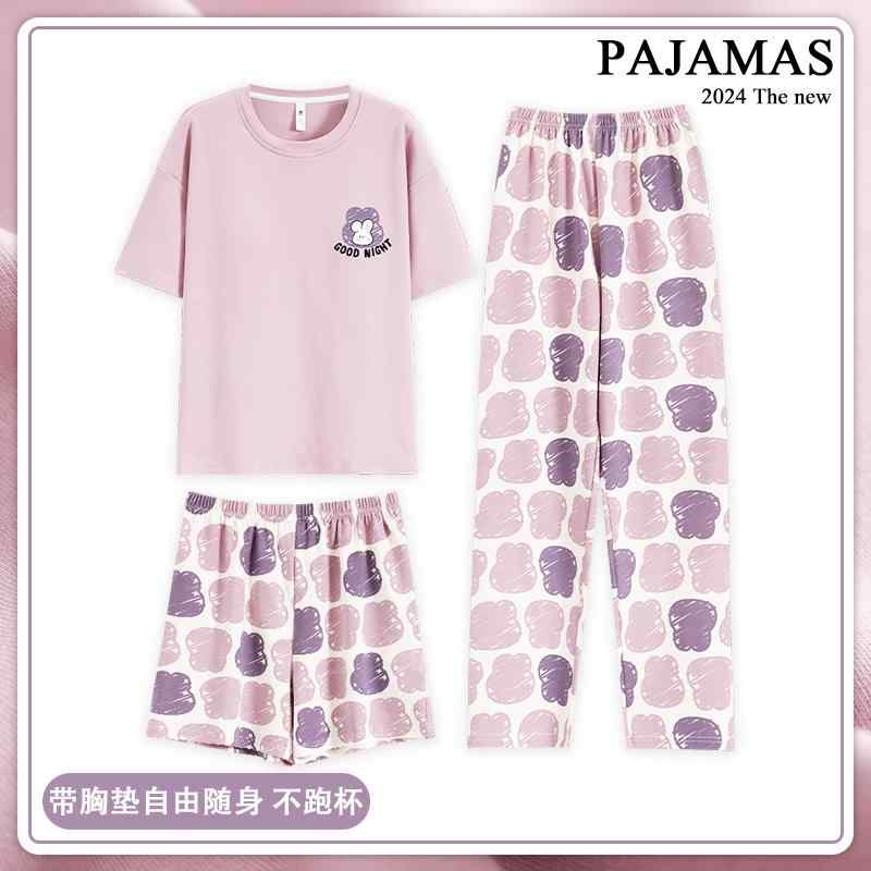 パジャマ　レディース　かわいい 酸素 タイム 胸 パッド 付き パジャマ レディース 夏 薄手 コットン ..