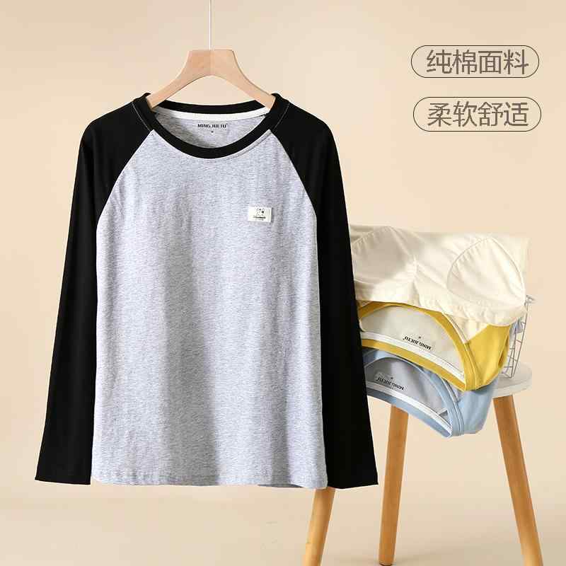 ルームウエア 女性用 カップ付き リラックスウエア パジャマ　レディース　かわいい 2025 春秋冬 女性用 胸 パッド 付き 綿 パジャマ ブラなし カップ 一 体型 長袖 トップス ホームウェア