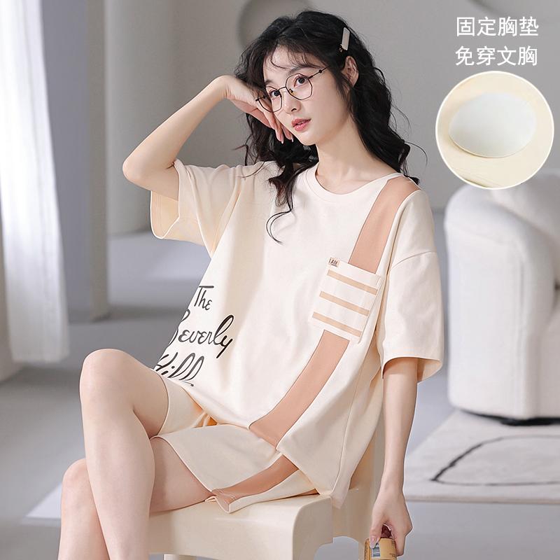 ルームウエア 女性用 カップ付き リラックスウエア パジャマ　レディース　かわいい 2025夏用 パジャマ..