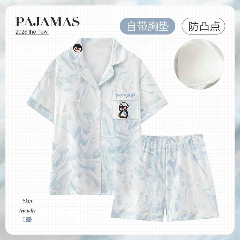 ルームウエア 女性用 カップ付き リラックスウエア パジャマ　レディース　かわいい コットン アンチ ..