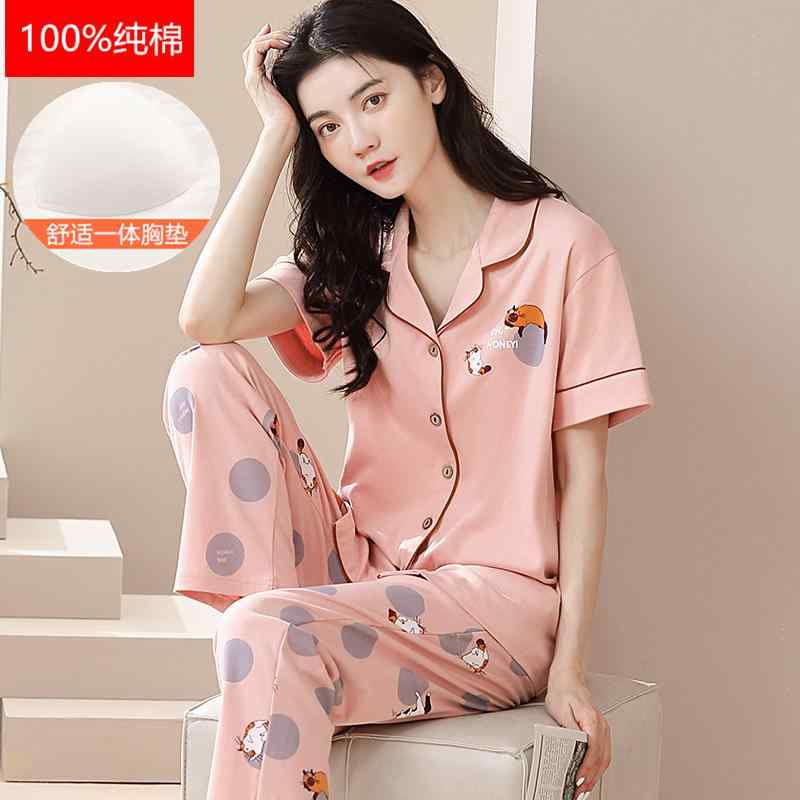 ルームウエア 女性用 カップ付き リラックスウエア パジャマ　レディース　かわいい 夏用 女性用 パッ..