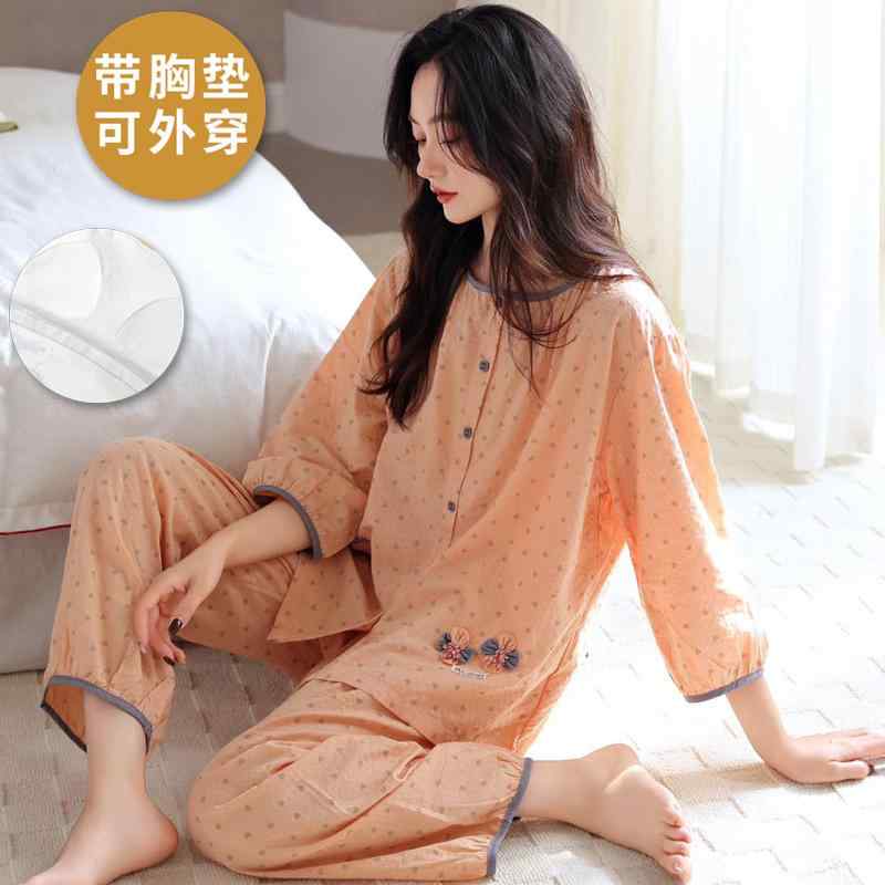 パジャマ ブラトップ カップ付きインナートップス パジャマ　レディース　かわいい 夏 春秋用の 女性用..