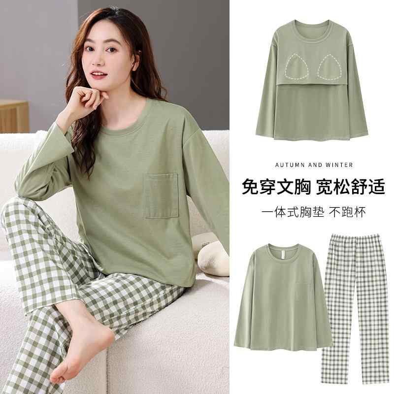 ルームウエア 女性用 カップ付き リラックスウエア パジャマ　レディース　かわいい 綿 パジャマ 夏 ス..