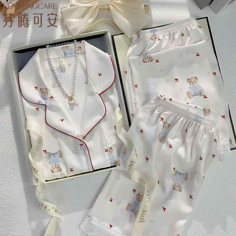 パジャマ ブラトップ カップ付きインナートップス パジャマ　レディース　かわいい かわいい クマの 胸..