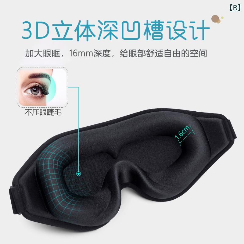 こぐまちゃん ポケットティッシュポーチ おもちゃ CKKC014-2