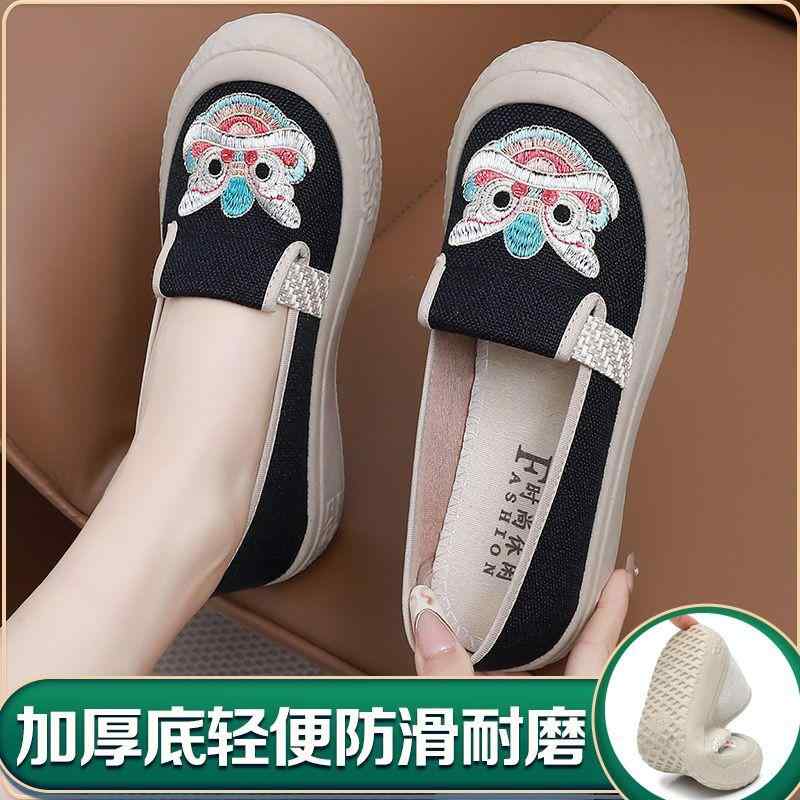 滑り止め ソフトボトム クッション スリッパ　シューズ　カジュアル ライオンの 頭の 刺繍が 施 レディース 古風 キャンバス シューズ 快適で 通気性の ある ワン ステップの 厚底 柔らかい 底 滑り止めの な 靴