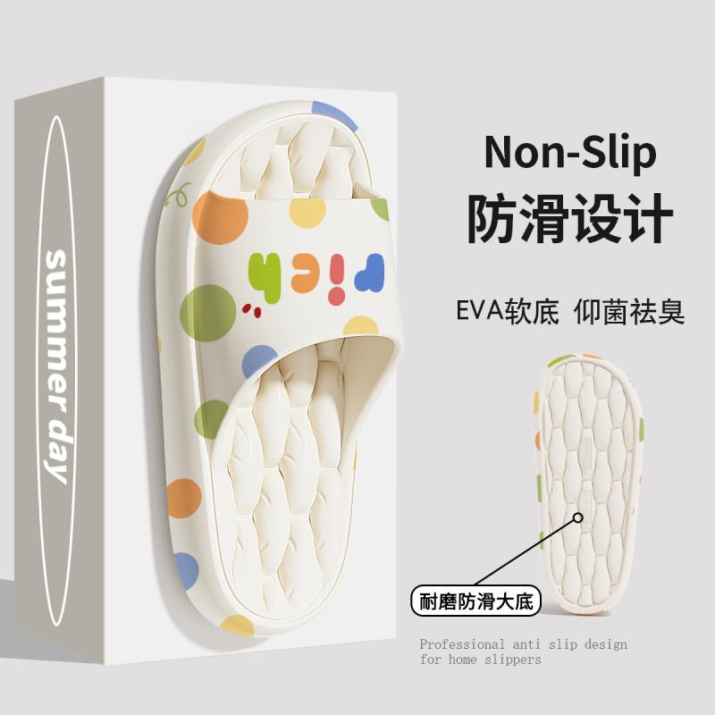 滑り止め ソフトボトム クッション スリッパ　シューズ　カジュアル 女性用 滑り止め 防臭 サンダル 2025年新 スタイル 踏み 心地 抜群 室内 履き かわいい EVA高 価値